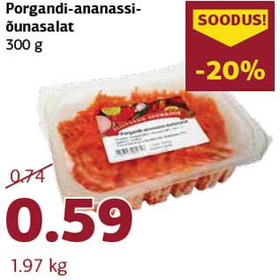 Allahindlus - Porgandi-ananassiõunasalat 300 g