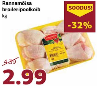 Allahindlus - Rannamõisa broileripoolkoib kg