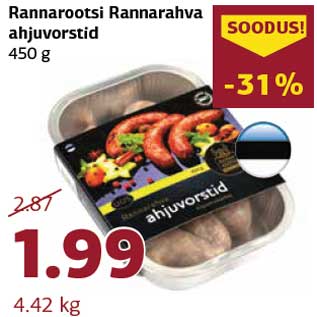 Allahindlus - Rannarootsi Rannarahva ahjuvorstid 450 g