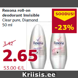 Allahindlus - Rexona roll-on deodorant Invisible