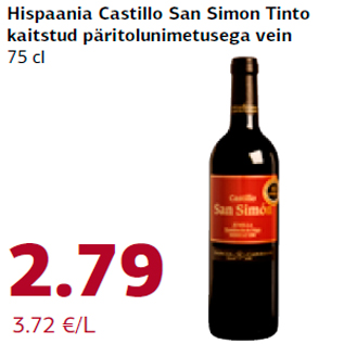 Allahindlus - Hispaania Castillo San Simon Tinto kaitstud päritolunimetusega vein 75 cl