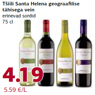 Allahindlus - Tšiili Santa Helena geograafilise tähisega vein