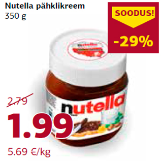 Allahindlus - Nutella pähklikreem 350 g