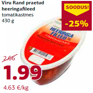 Allahindlus - Viru Rand praetud heeringafileed tomatikastmes 430 g