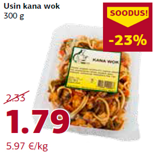 Allahindlus - Usin kana wok 300 g