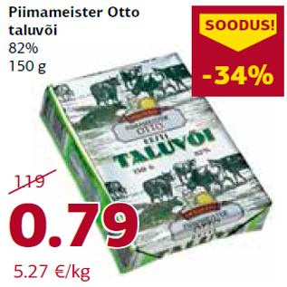 Allahindlus - Piimameister Otto taluvõi