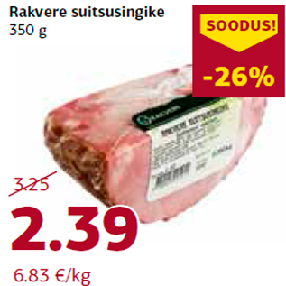 Allahindlus - Rakvere suitsusingike 350 g