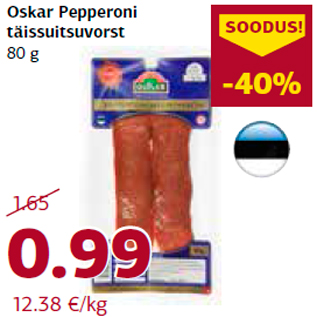 Allahindlus - Oskar Pepperoni täissuitsuvorst 80 g