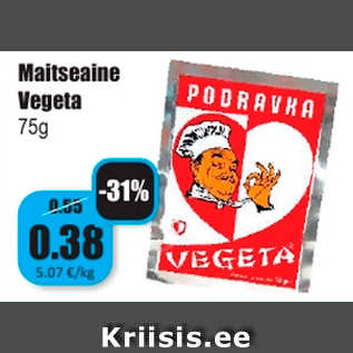 Allahindlus - Maitseaine Vegeta 75g