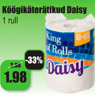 Allahindlus - Köögikäterätikud Daisy