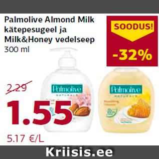 Allahindlus - Palmolive Almond Milk kätepesugeel ja Milk&Honey vedelseep 300 ml