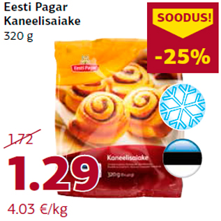 Allahindlus - Eesti Pagar Kaneelisaiake 320 g