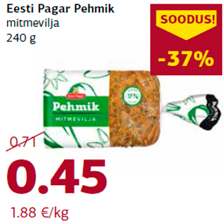 Allahindlus - Eesti Pagar Pehmik