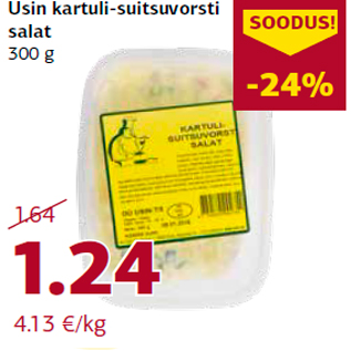 Allahindlus - Usin kartuli-suitsuvorsti salat 300 g