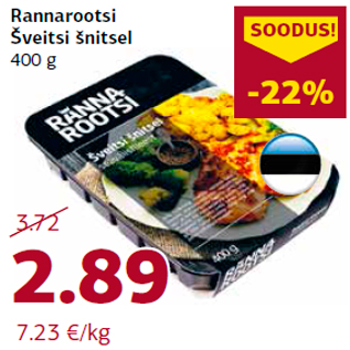 Allahindlus - Rannarootsi Šveitsi šnitsel 400 g