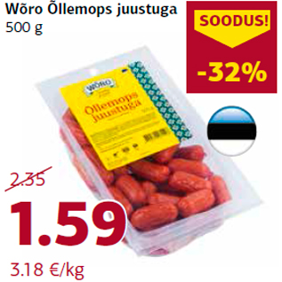 Allahindlus - Wõro Õllemops juustuga 500 g