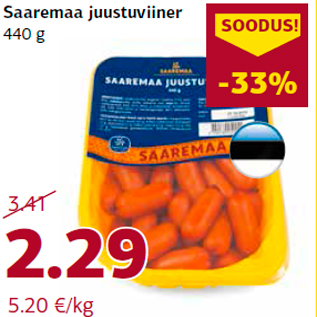 Allahindlus - Saaremaa juustuviiner 440 g