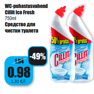 Allahindlus - WC-puhastusvahend Cillit Ice Fresh 750ml