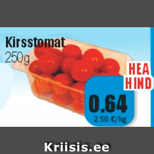 Allahindlus - Kirsstomat 250 g