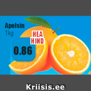 Allahindlus - Apelsin 1 kg