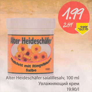 Allahindlus - Alter Heideschäfer saialillesalv, 100 ml