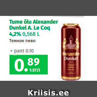 Allahindlus - Tume õlu Alexander Dunkel A. Le Coq