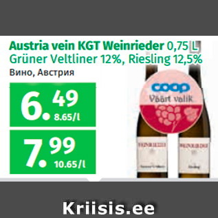 Allahindlus - Austria vein KGT Weinrieder 0,75 L