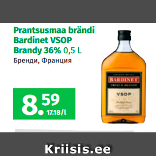 Allahindlus - Prantsusmaa brändi Bardinet VSOP Brandy