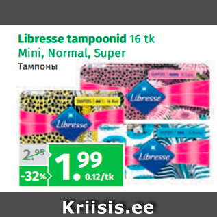 Allahindlus - Libresse tampoonid 16 tk