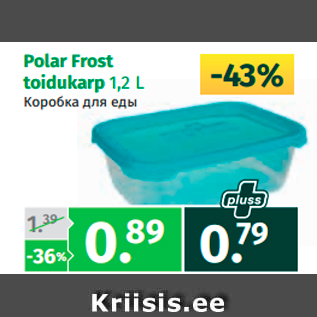 Allahindlus - Polar Frost toidukarp 1,2 L