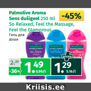 Allahindlus - Palmolive Aroma Sens dušigeel 250 ml