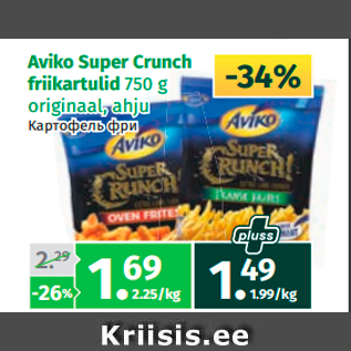 Allahindlus - Aviko Super Crunch friikartulid 750 g