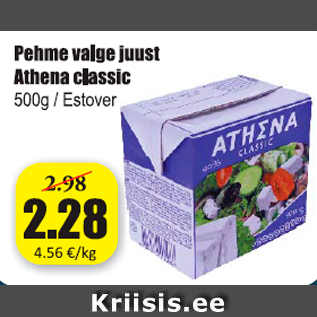 Allahindlus - Pehme valge juust Athena Classic