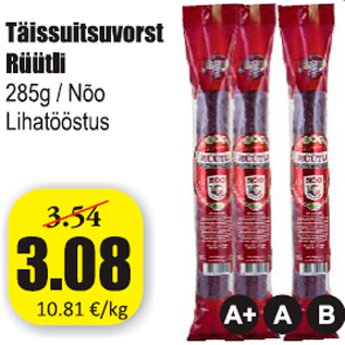 Allahindlus - Täissuitsuvorst Rüütli