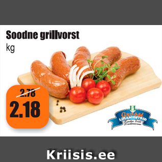 Allahindlus - Soodne grillvorst kg