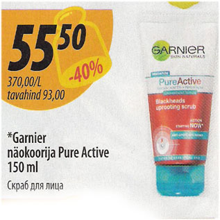 Allahindlus - Garnier näokoorija Pure Active