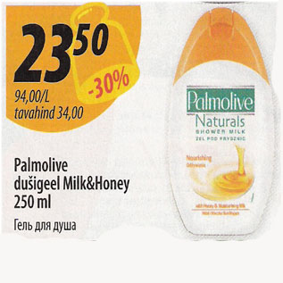 Allahindlus - Palmolive dušigeel Milk&Honey