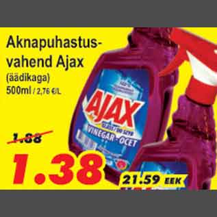 Allahindlus - Aknapuhastusvahend Ajax