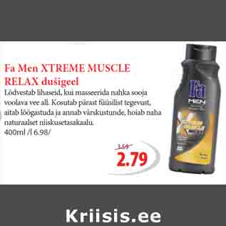 Allahindlus - Fa Men XTREME MUSCLE RELAX dušigeel