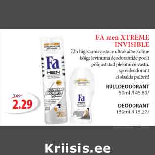 Allahindlus - RULLDEODORANT 50ml, DEODORANT 150ml