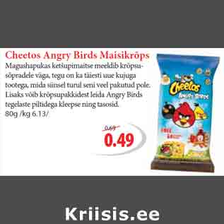 Allahindlus - Cheetos Angry Birds Maisikrõps