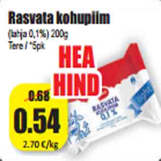 Allahindlus - Rasvata kohupiim (lahja 0,1%) 200g Tere / *5pk