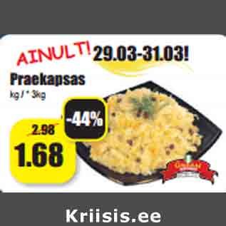 Allahindlus - Praekapsas kg / * 3kg