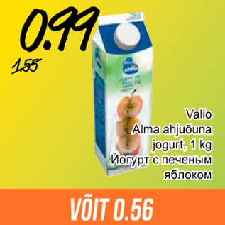 Allahindlus - Valio Alma ahjuõuna jogurt, 1 kg