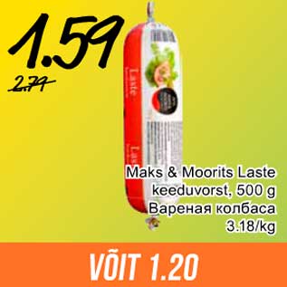 Allahindlus - Maks & Moorits Laste keeduvorst, 500 g