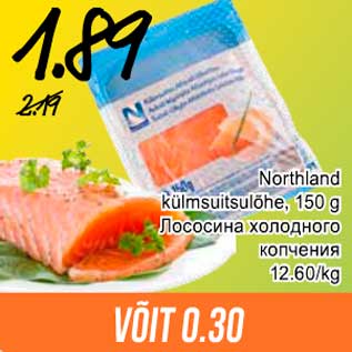 Allahindlus - Northland külmsuitsulõhe, 150 g