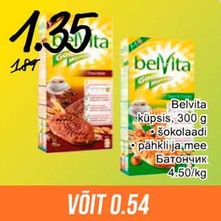 Allahindlus - Belvita küpsis, 300 g