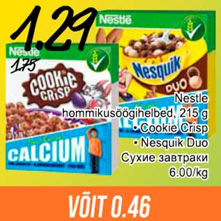 Allahindlus - Nestle hommikusöögihelbed, 215 g