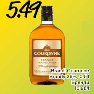 Allahindlus - Brändi Couronne Brandy 36%, 0,5 l