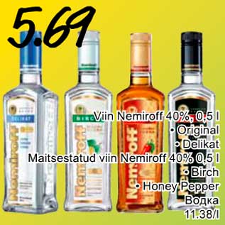 Allahindlus - Viin Nemiroff 40%, 0,5 l